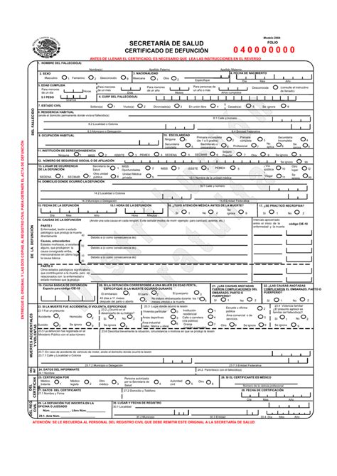 certificado de defuncion - juegos de dragon ball